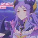 【プリコネ】覚醒したホマレさんが強すぎる！！！　プリンセスコネクト！Re:Dive【Princess Connect Re:Dive】