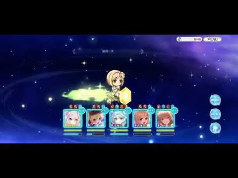 プリコネR シェフィ解放クエスト