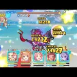 プリコネR　5段階目　サジタリウス　3000～3250万物理　11 2022クランバトル