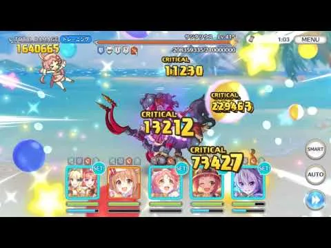 プリコネR　5段階目　サジタリウス　3000～3250万物理　11 2022クランバトル