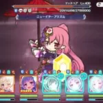 【プリコネR】スペシャルダンジョン9階フルオート1凸