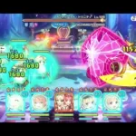 【プリコネR】アンチビースト・トリニティ　SP　1凸　フルオート 【魔法少女外伝マジカルノワールズ】【復刻】