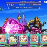 【プリコネR】アンチビースト・トリニティSPフルオート1凸