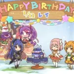 【プリコネＲ】HAPPY　BIRTHDAY2022「レイ」【プリンセスコネクト！Re：Dive】