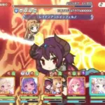 【プリコネR】5段階目 バジリスク 魔法 5020万【1月クランバトル】