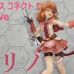 プリンセスコネクト！ReDive リノ 1/7 フィギュア開封 コトブキヤ