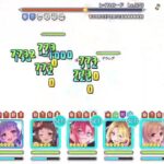 Princess Connect Re Dive 2023 05 Clan Battle record 4段階 レイスロード 5600万