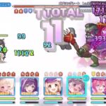 【プリコネR】４段階目 ゴブリングレート 魔法　5886