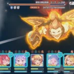 [プリコネR] Special Boss 叡智の錬金術師・モーヴの3party(凸) FULL AUTO「コネクト・ウィズ・ブルー　少女が空に至るまで」[프리코네 R] 62th 스페셜보스