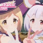 【プリコネ】 飛空艇で城を壊すジータとビカラ　プリンセスコネクト！Re:Dive【Princess Connect Re:Dive 】