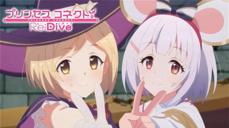 【プリコネ】 飛空艇で城を壊すジータとビカラ　プリンセスコネクト！Re:Dive【Princess Connect Re:Dive 】