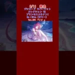 8/11発売 ブシロード ラバーマットコレクション V2 プリンセスコネクト!Re：Dive サマー 予約開始!