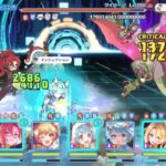 【プリコネR】４段階目 ワイバーン 物理　5100