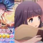 プリコネR 星6 カスミ 霧原かすみ 全12話（CV#水瀬いのり）Kasumi ★6 Story プリンセスコネクト！ 公主连结 雾原霞 全12话角色故事