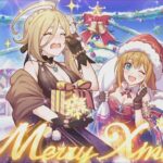 【プリコネR】 アドベントカレンダー（全9エピソード） 【イベント「クライ・ベイビー・クリスマス　誰が為の幸福なる日」のミニストーリー】 2023クリスマス Priconne