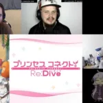 【海外の反応】プリンセスコネクト！Re:Dive 1話 Princess Connect! Re_Dive Episode 1 Reaction Mashup