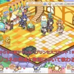 プリンセスコネクト！Re:Diveを色々と教わりながらプレイ！【交互、リクエストゲーム・ソシャゲー枠】