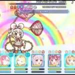 【プリコネR】spダンジョン4日目