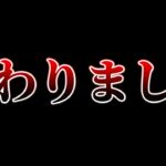 【プリコネR】プリコネさん、完全に別ゲーに生まれ変わってしまう…