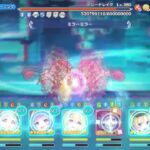 【プリコネR】クランバトル４段階目【２４年２月】【セミオート】【シードレイク　１憶８００万】