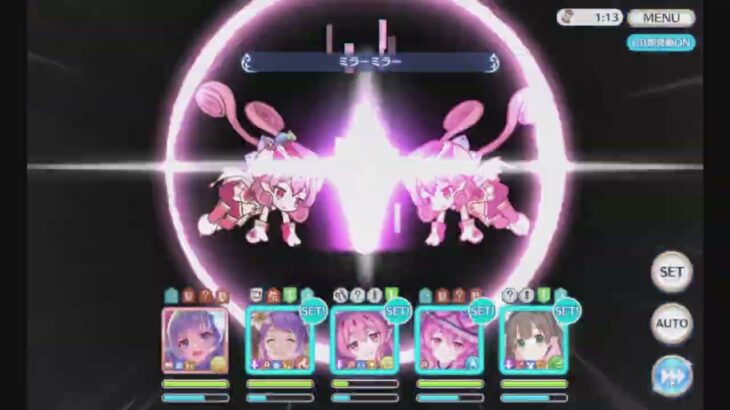 【プリコネR】深域クエスト　火3-6　ワンダーアユミ☆２