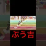 【プリコネR】6周年記念ランドソル杯 12日目 #shorts #ガチャ