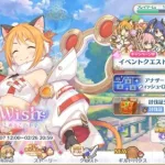 【#プリンセスコネクト！ReDive：65】アニバーサリーストーリーイベント「I Wish　握りしめるこの手を」後編【#プリコネ ：ファンタジー美少女RPG】