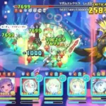 【プリコネR】深域クエスト 光1-10   珀天の深域 TP+2あり