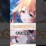 【プリコネR実況】1102_クロエハナコと騎士くん二人で楽しく夜を走るのか(2022/10/13) #Shorts