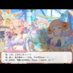 プリコネR　チエル(CV:佐倉綾音)の聞いたことない声