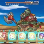 【プリコネR】深域クエスト 火1-10  目押しなし バレシズなし