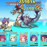 【プリコネR】深域クエスト 水2-10 物理 水チカ起用