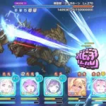 [プリコネR] Special Boss 剛雷獣ライガホーンの3party(凸) FULL AUTO「クーリィ・フューリィ・ブートキャンプ」[프리코네 R] 73th 스페셜보스 강뇌수 라이거혼