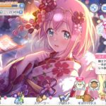 [プリコネR]  ガチャとデイリー #はやのその他 ＃はやの配信 – 267回目