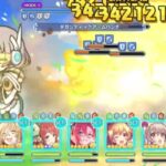 【プリコネR】捲土重来ジーノ EX + 5凸