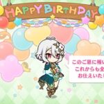 「プリコネR」コッコロ 棗こころの誕生日 Kokkoro birthday（CV：伊藤美来）バースデープリンセス思い出プレイバックムービー「キャラクターバースデー ストーリー2」 プリンセスコネクト！