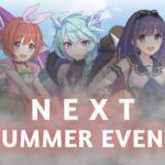 【Princess Connect Re: Dive】Next Summer Event!?