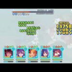 【プリコネR】深域クエスト 水1-10 クリアヤネ無しクリア