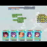 【プリコネR】深域クエスト 水1-10 クリアヤネ無しクリア