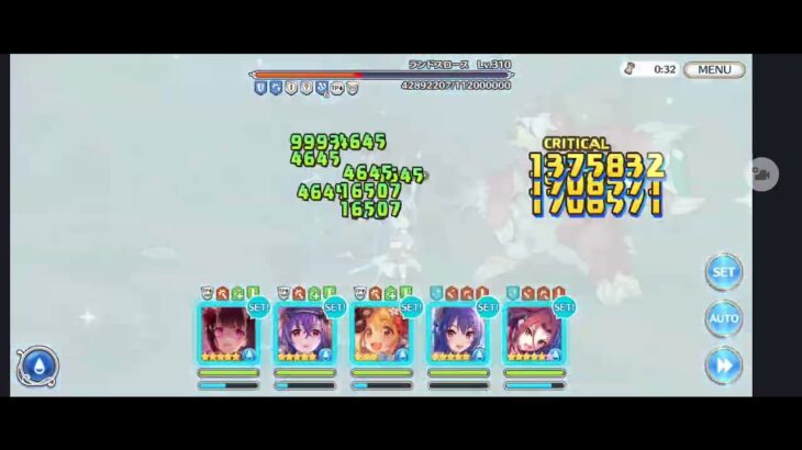 【プリコネR】深域クエスト 水1-10 クリアヤネ無しクリア