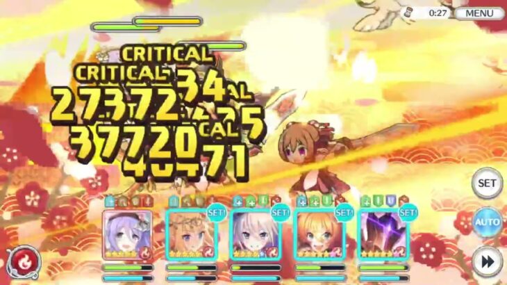 【プリコネR】深域クエスト 火5-3  運要素少なめ