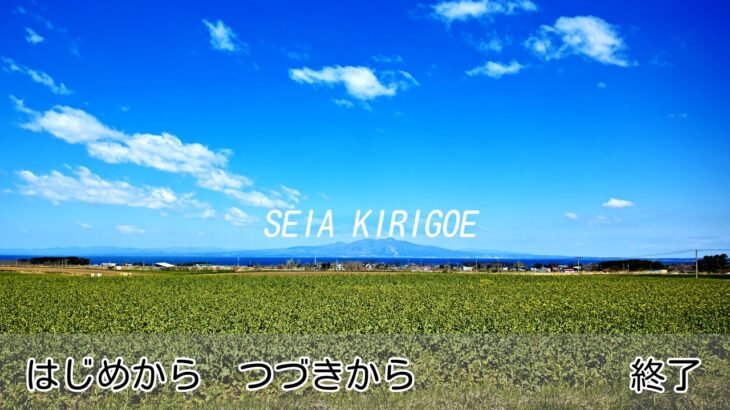 【プリコネR】ガチャを引く　240626・復刻正月ハツネ＆正月カスミ編