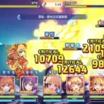 【プリコネR】6月バトルスタジアム |ラウンド15