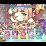 【プリコネR】あつまれイイコトクラブ！　SP1凸v2(騎士強化第3合流)