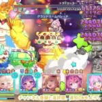 深域光5-10を攻略してみた【プリコネR】