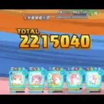 ダンジョンEX7冬1.72億【プリコネR】