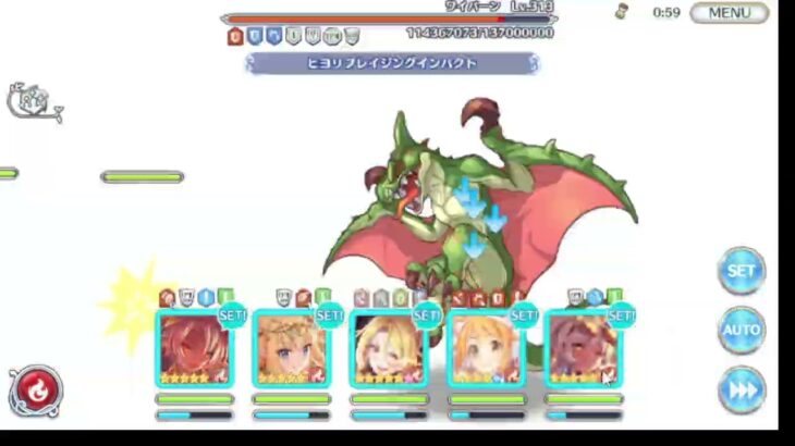 【新規復帰勢向け】プリコネR　深域クエスト火2-10　ネフィ＝ネラ軸