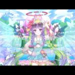 【プリンセスコネクト！Re:Dive】幻惑の妖精　‐真夏の園で舞踊る影‐ 予告