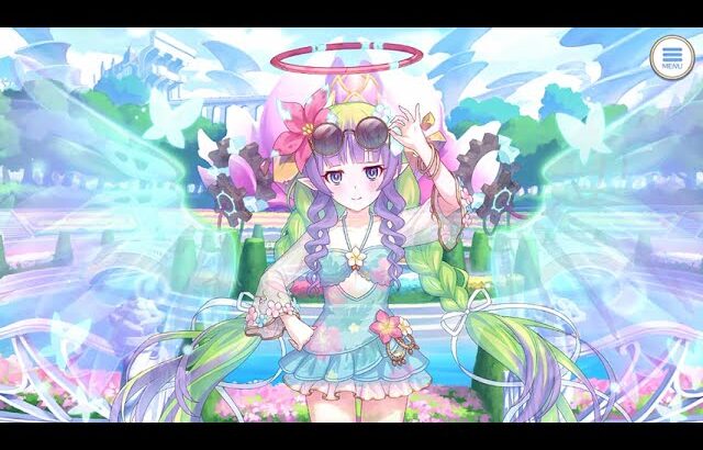 【プリンセスコネクト！Re:Dive】幻惑の妖精　‐真夏の園で舞踊る影‐ 予告