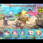 [プリンセスコネクト！Re:Dive | 프린세스 커넥트! Re:Dive] クランバトル (vs. ワイバーン)